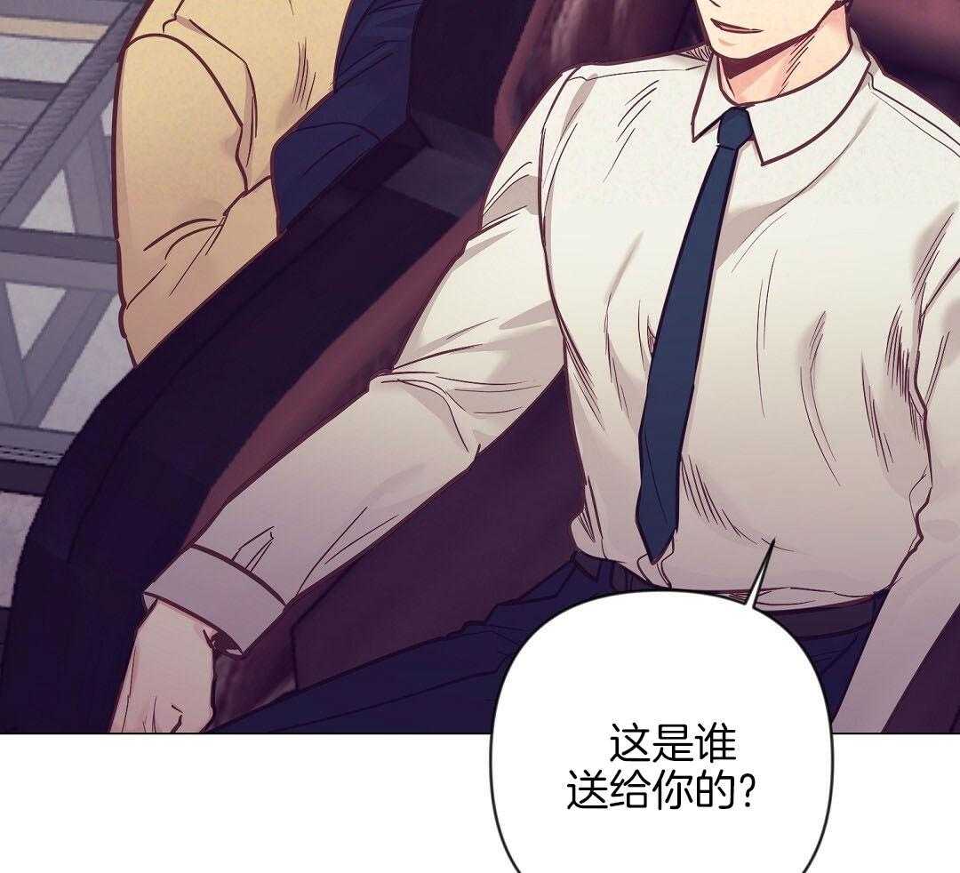 第53话_上门拜访35