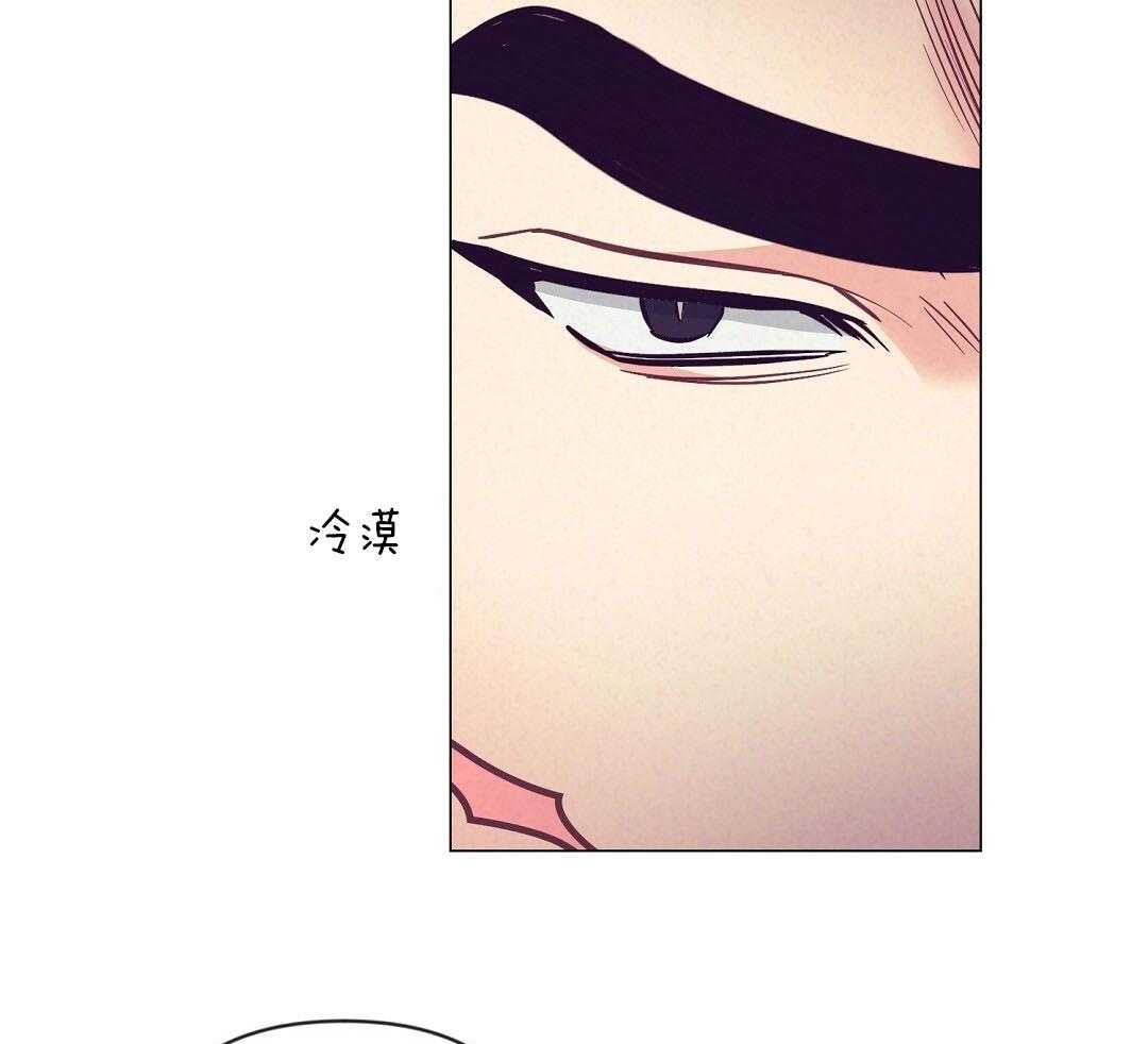 第53话_上门拜访39