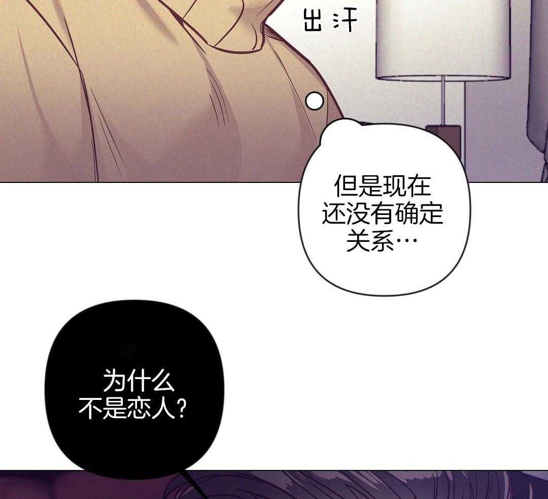 第53话_上门拜访41