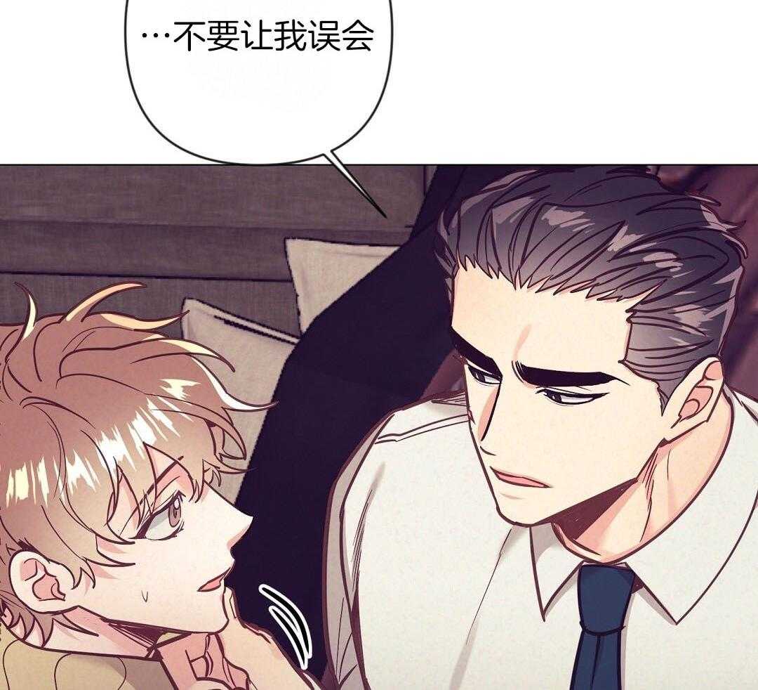 第53话_上门拜访45
