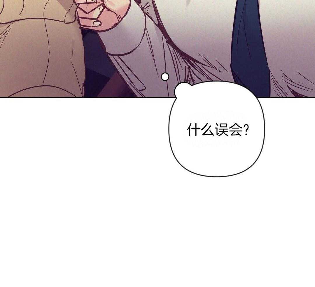 第53话_上门拜访46