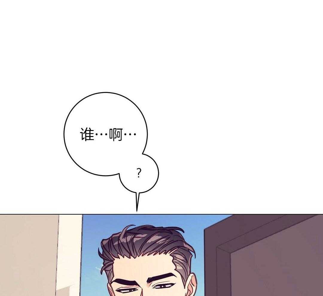 第53话_上门拜访6