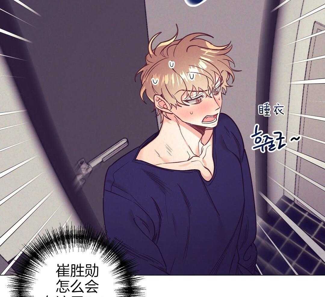 第53话_上门拜访9