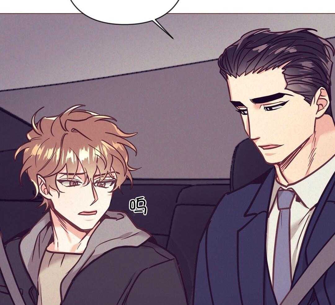 第52话_很爱小狐狸11
