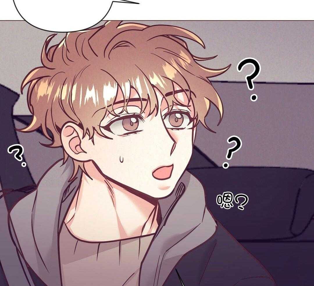 第52话_很爱小狐狸13