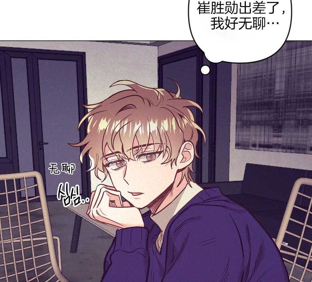 第52话_很爱小狐狸30