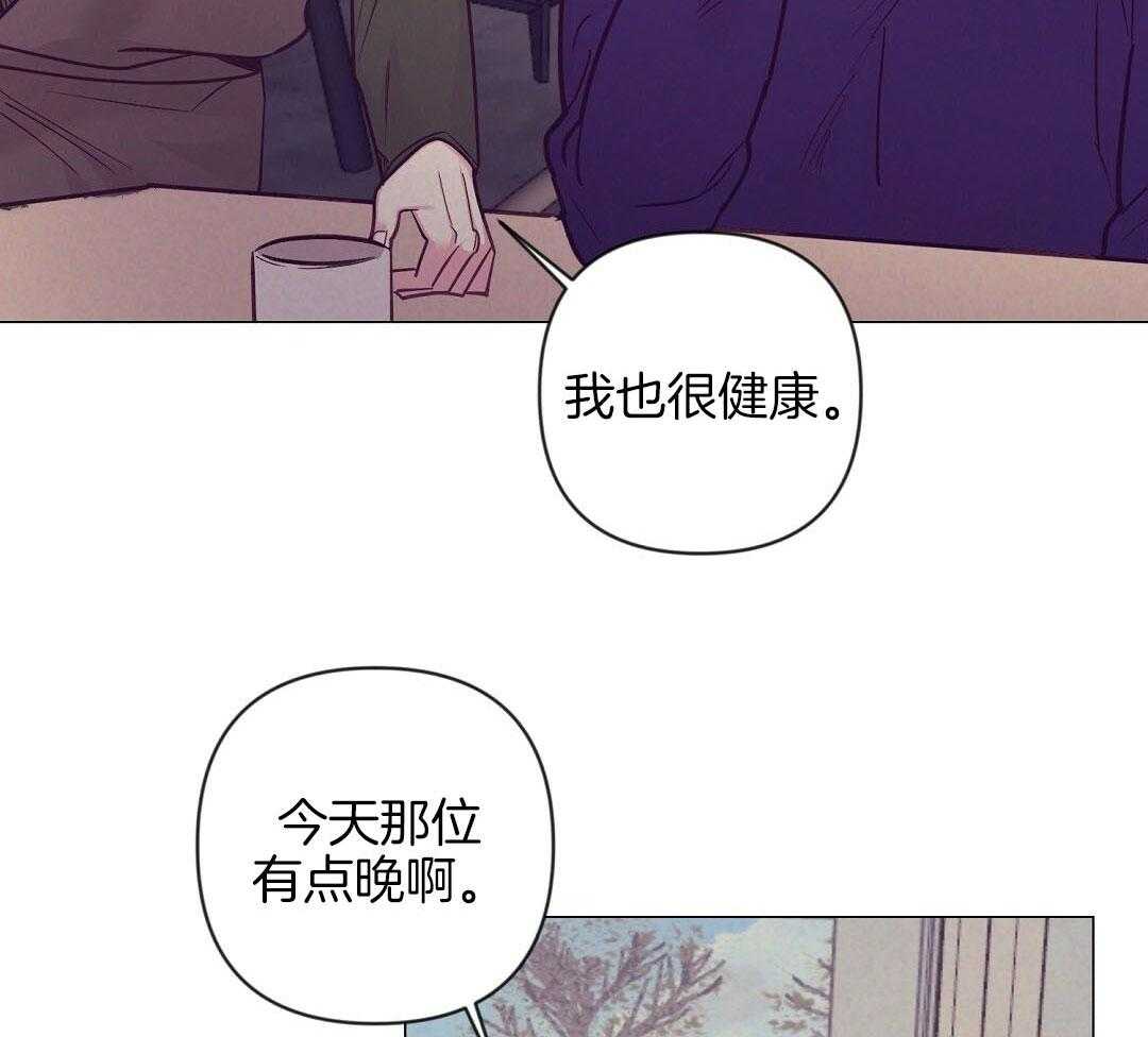 第52话_很爱小狐狸34