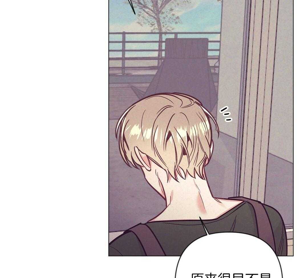 第52话_很爱小狐狸35