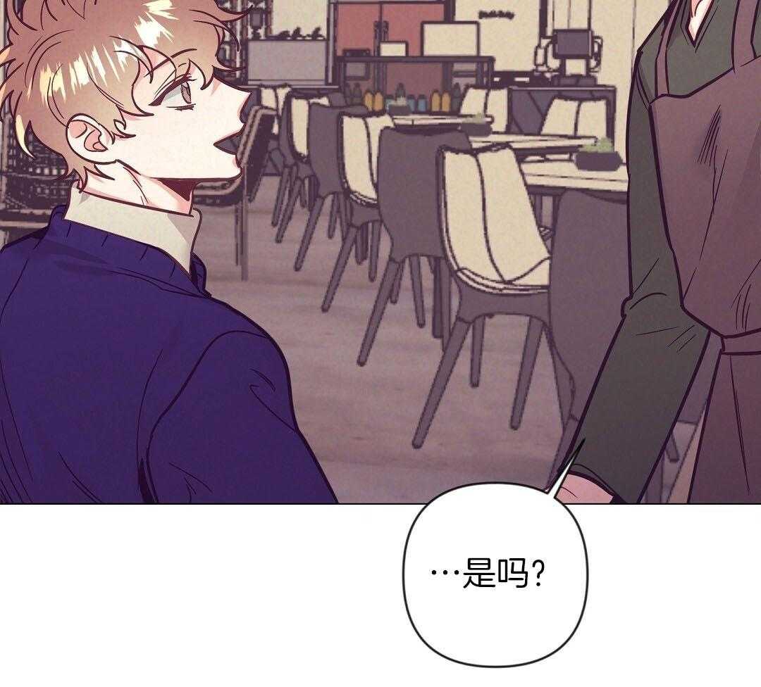 第52话_很爱小狐狸37