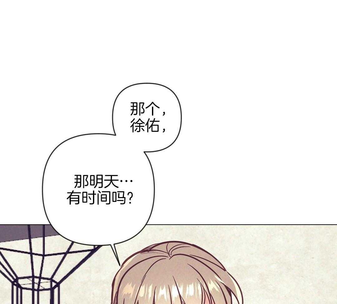 第52话_很爱小狐狸38