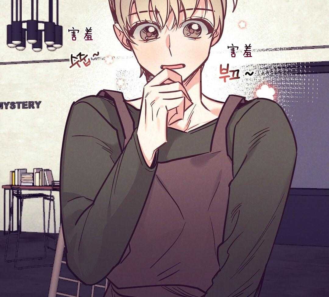 第52话_很爱小狐狸39