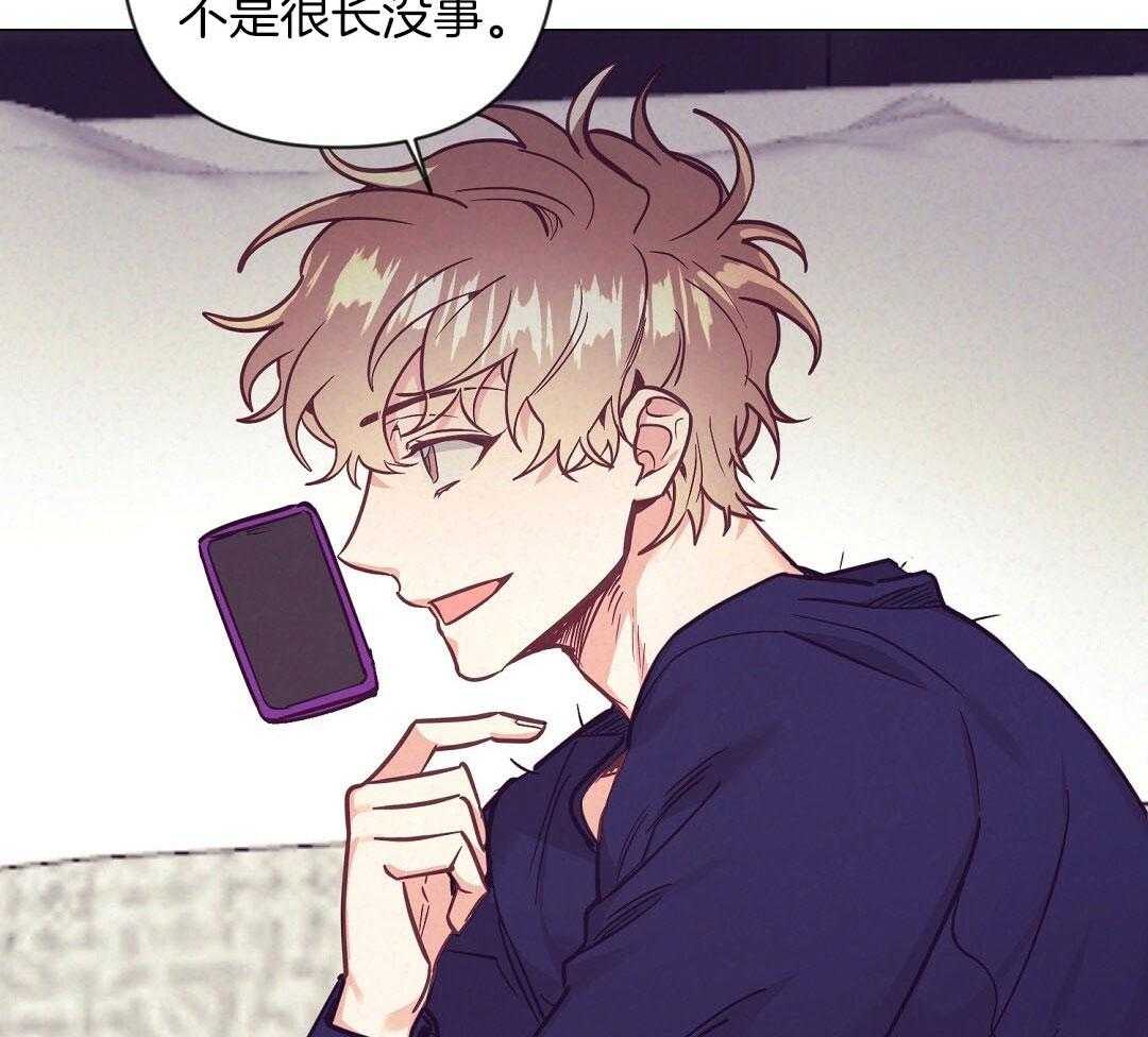 第52话_很爱小狐狸48