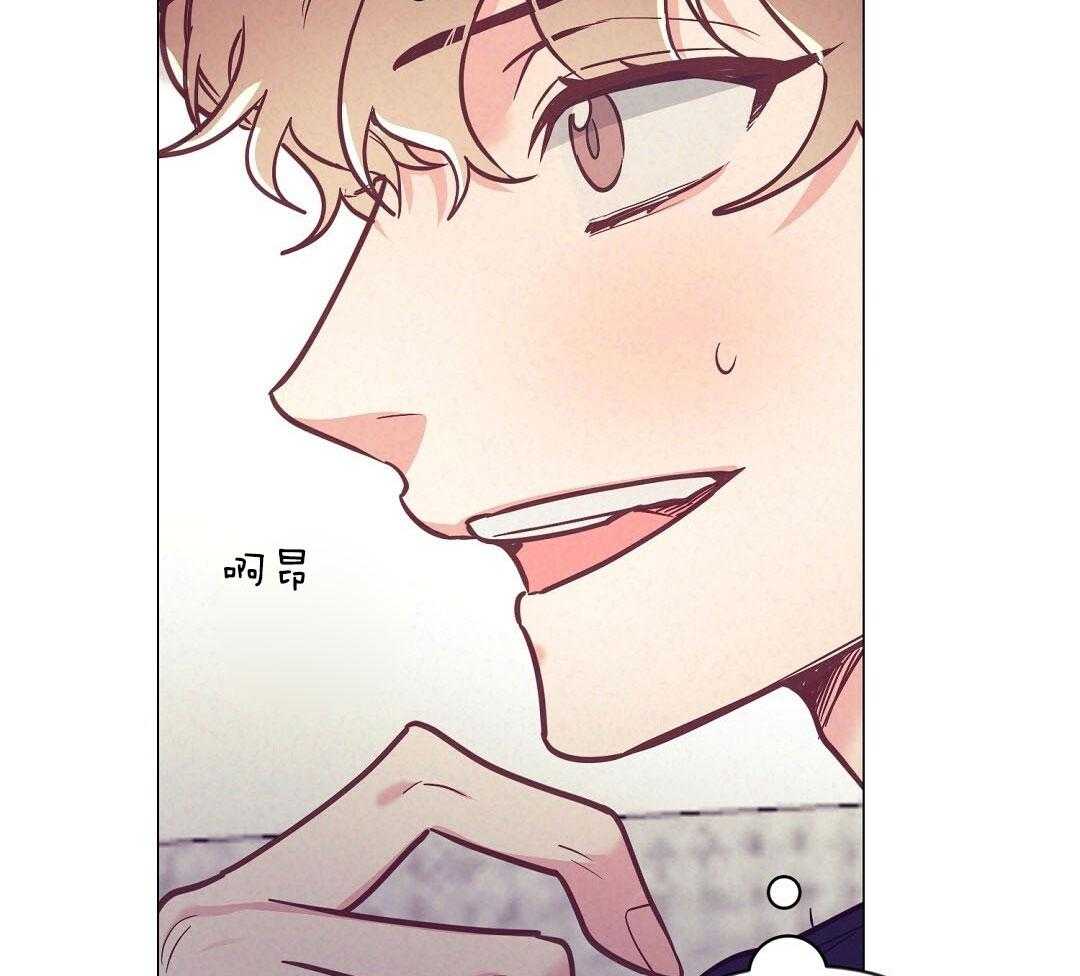 第52话_很爱小狐狸50