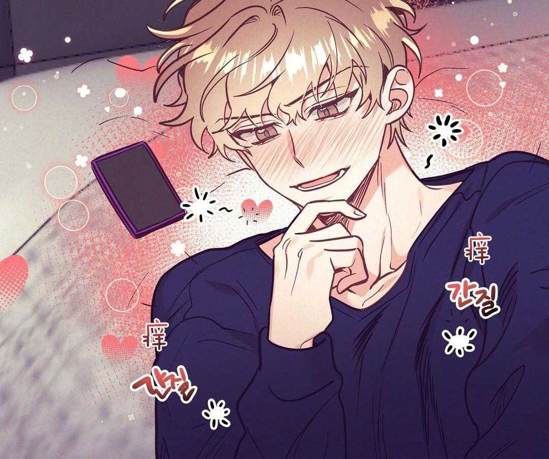 第52话_很爱小狐狸59