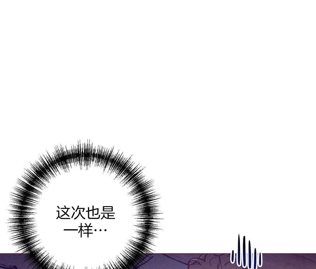第51话_让人虚脱0