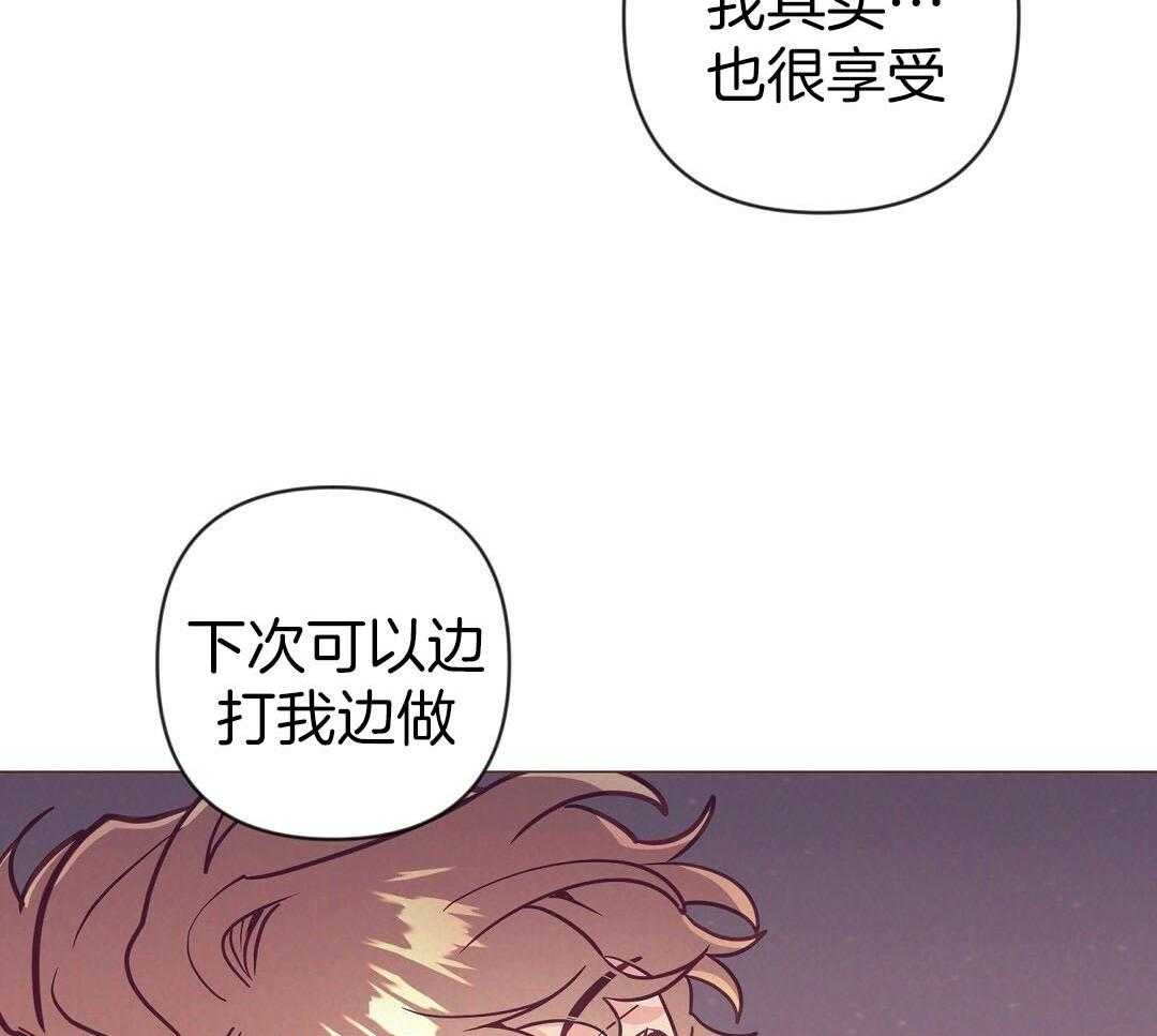 第51话_让人虚脱10