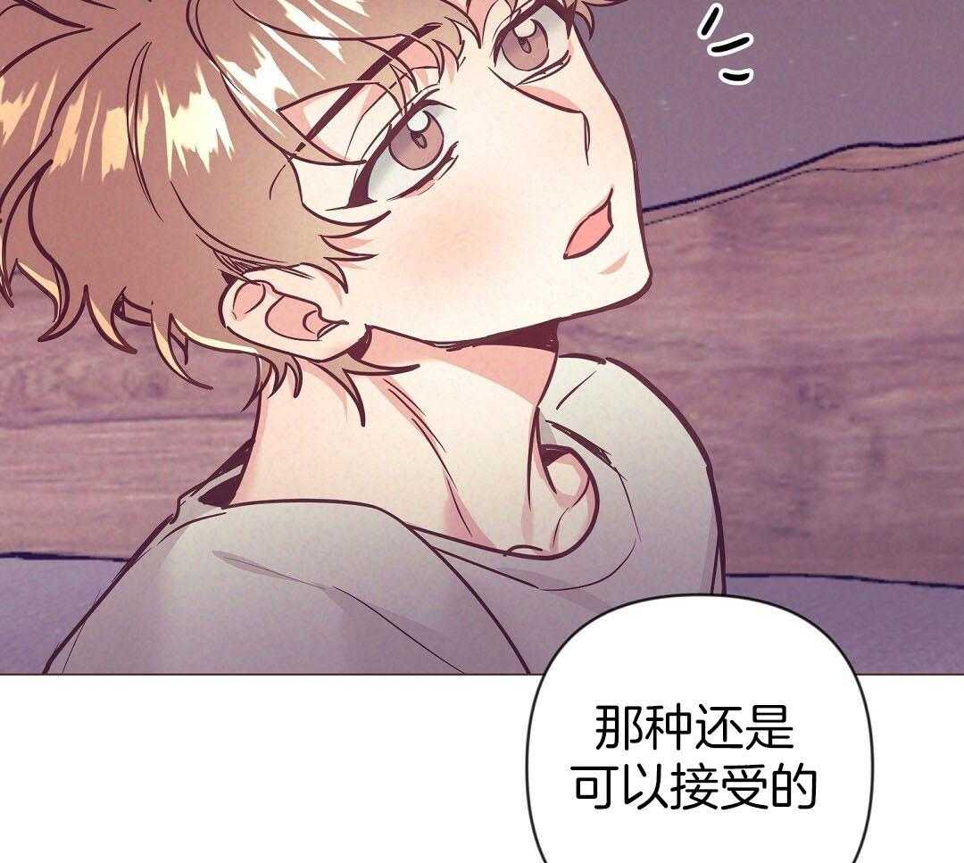 第51话_让人虚脱11