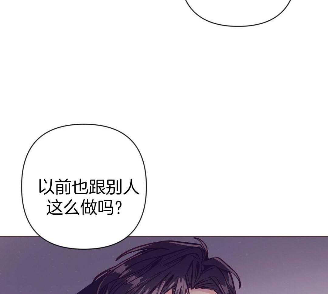 第51话_让人虚脱12
