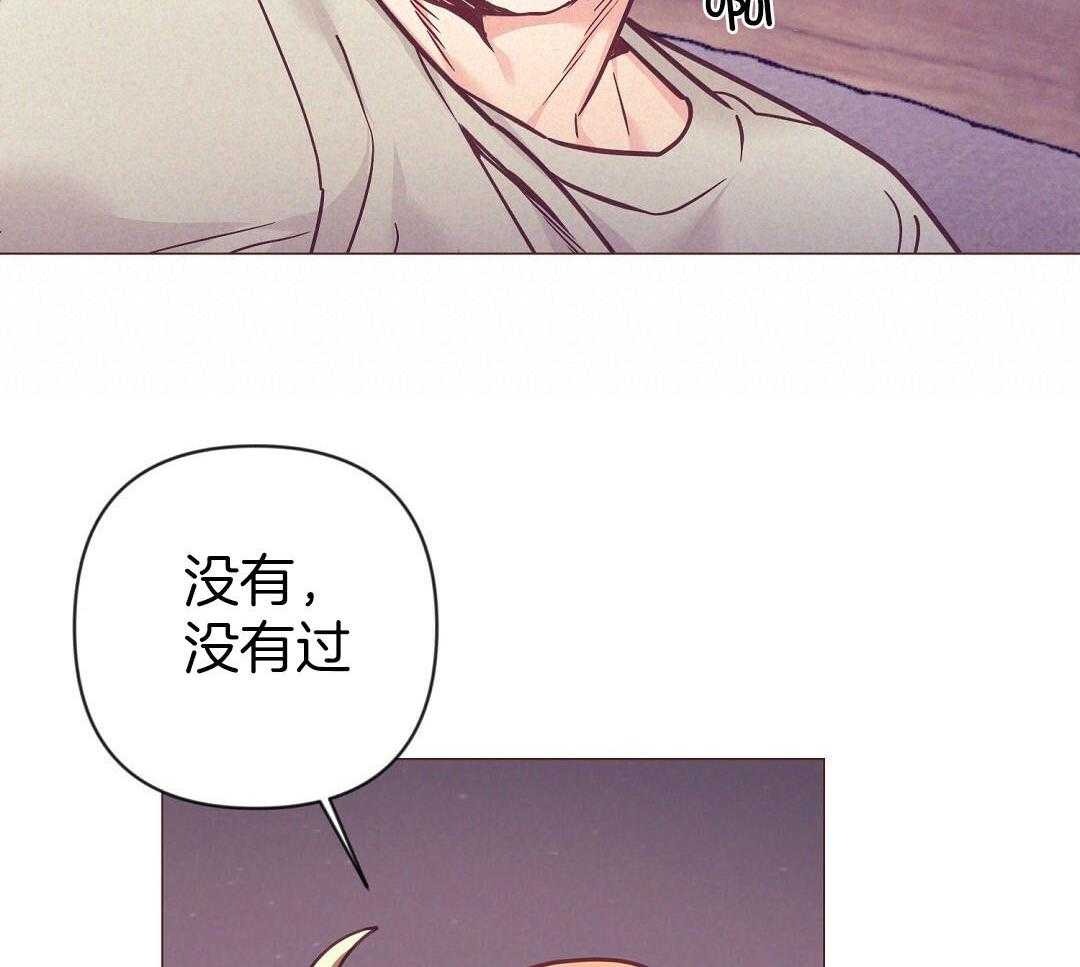 第51话_让人虚脱15
