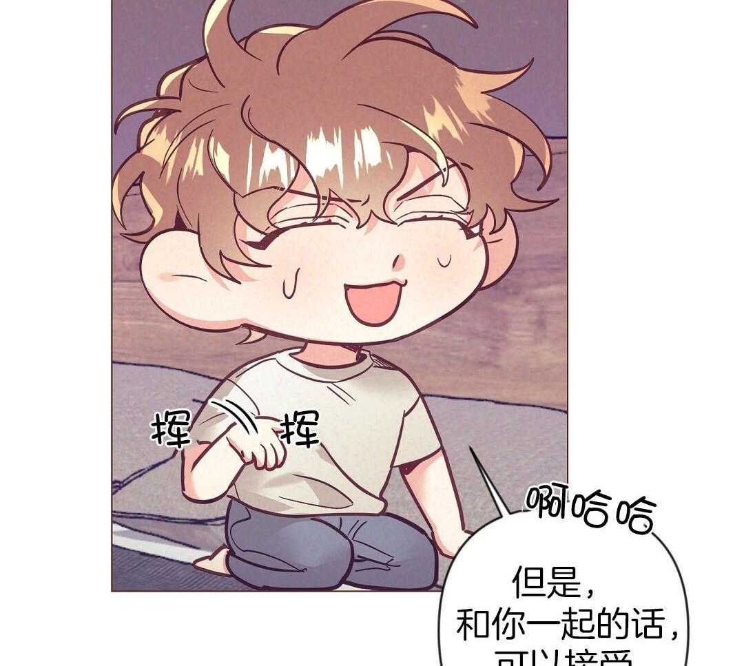 第51话_让人虚脱16