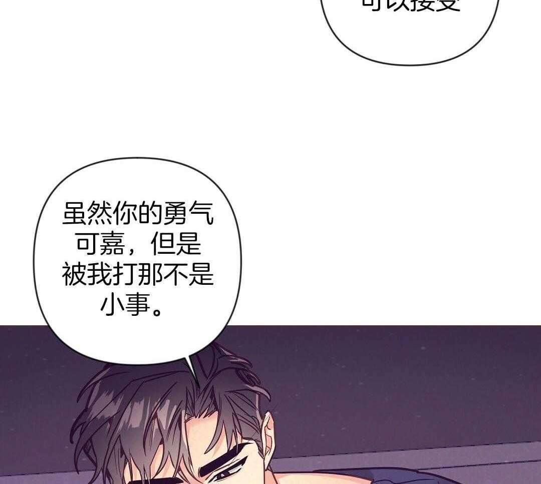 第51话_让人虚脱17