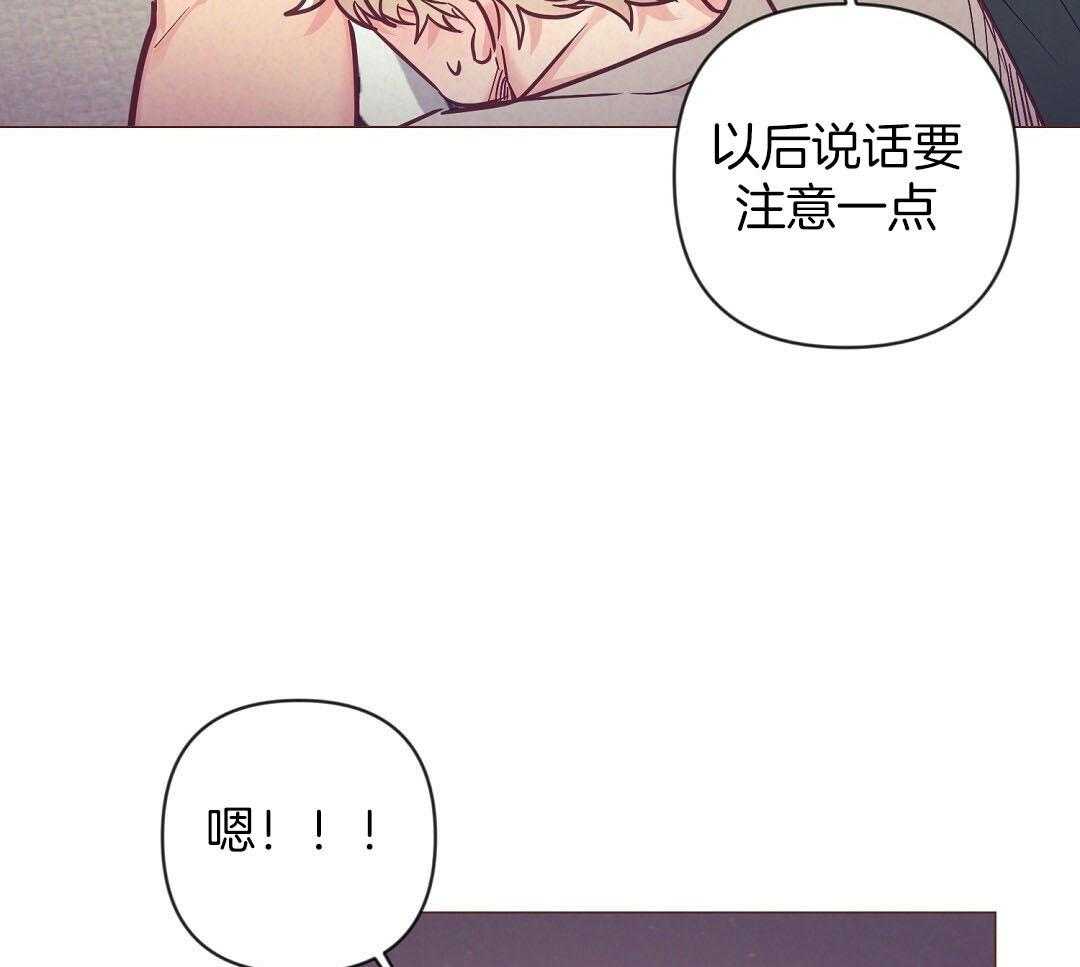 第51话_让人虚脱19