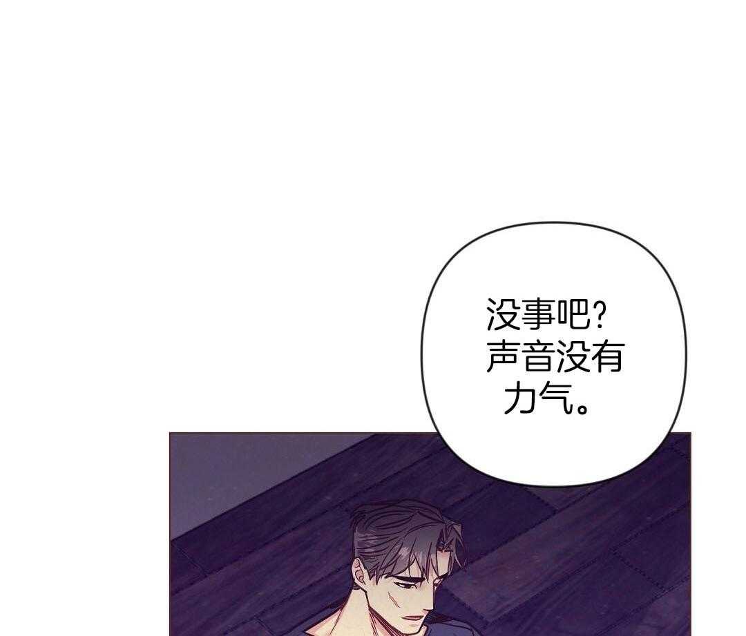 第51话_让人虚脱2