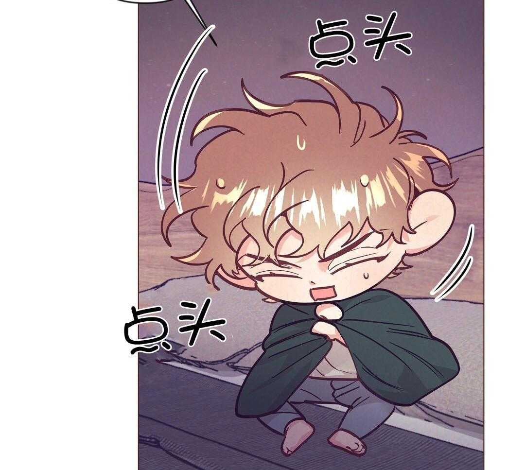 第51话_让人虚脱20