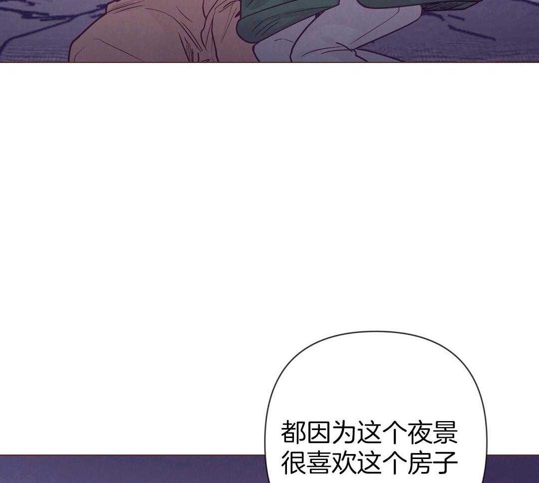 第51话_让人虚脱23