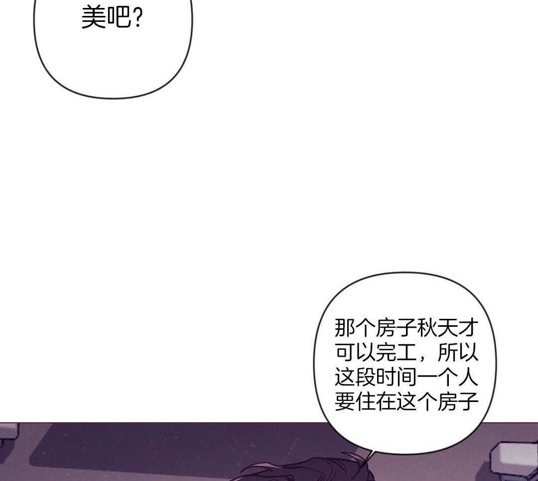 第51话_让人虚脱25