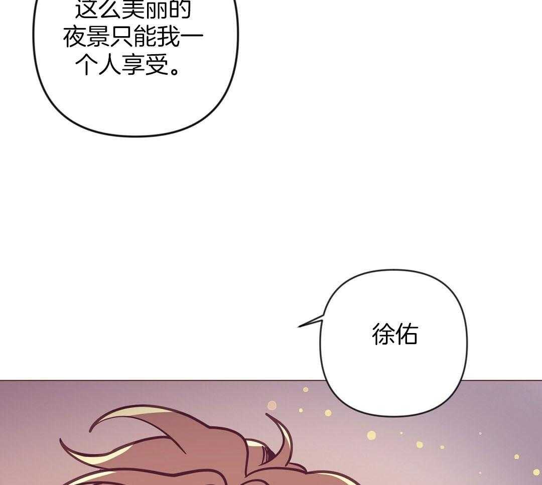 第51话_让人虚脱27