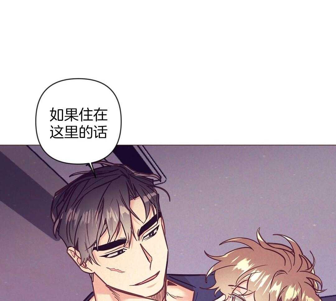 第51话_让人虚脱29