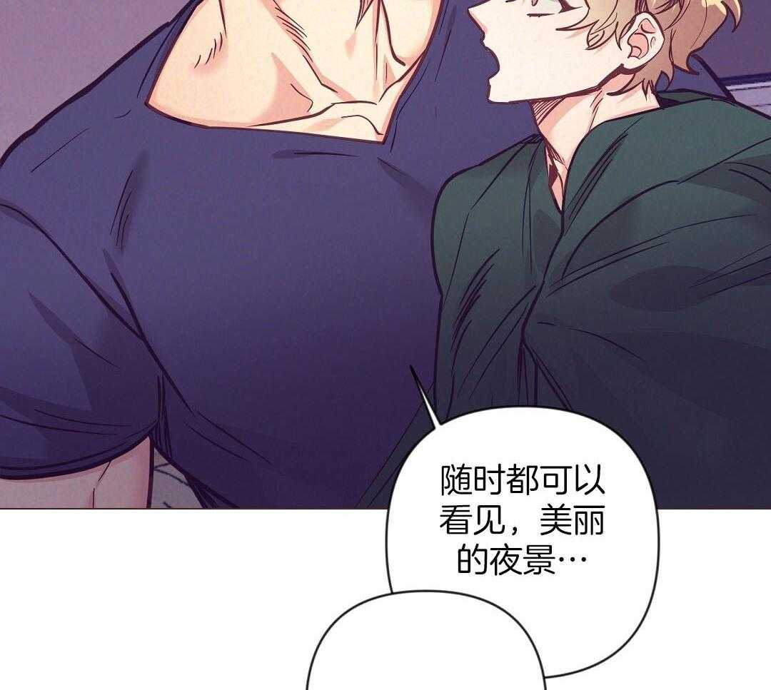 第51话_让人虚脱30
