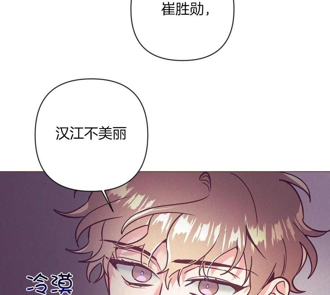 第51话_让人虚脱31