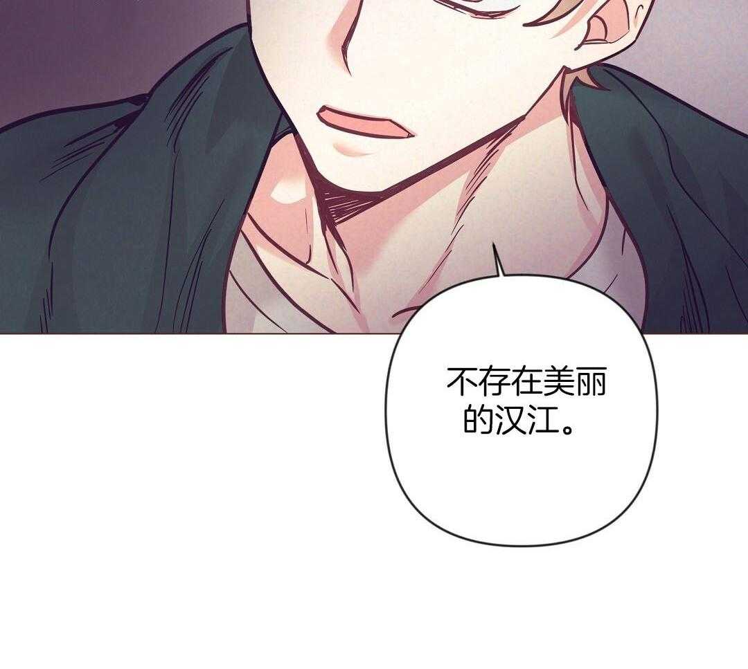 第51话_让人虚脱32