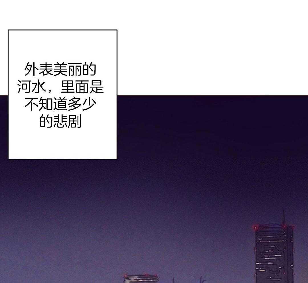 第51话_让人虚脱33