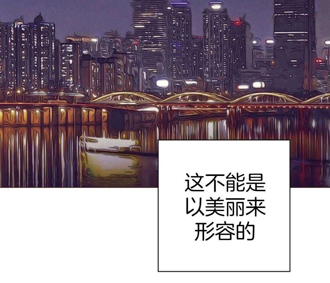 第51话_让人虚脱34
