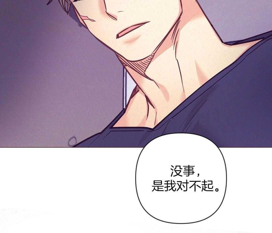 第51话_让人虚脱36