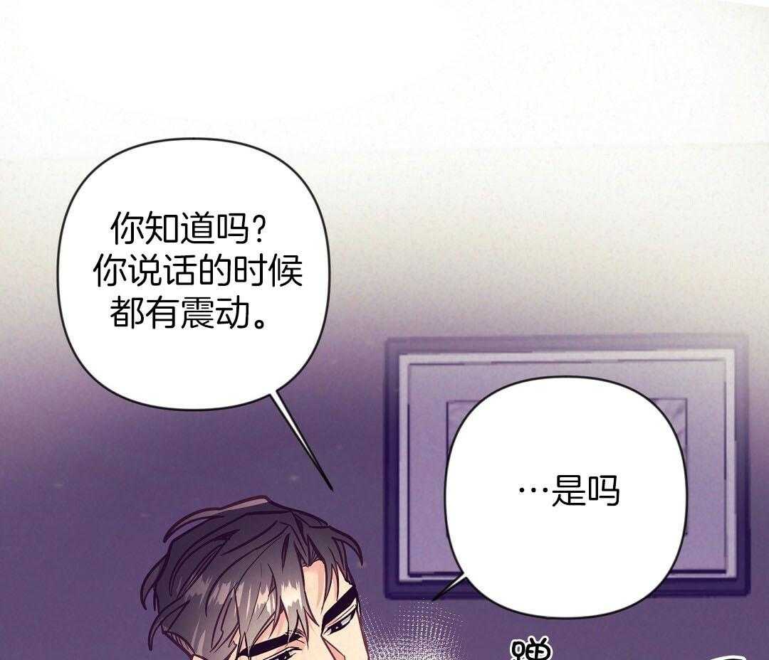 第51话_让人虚脱37