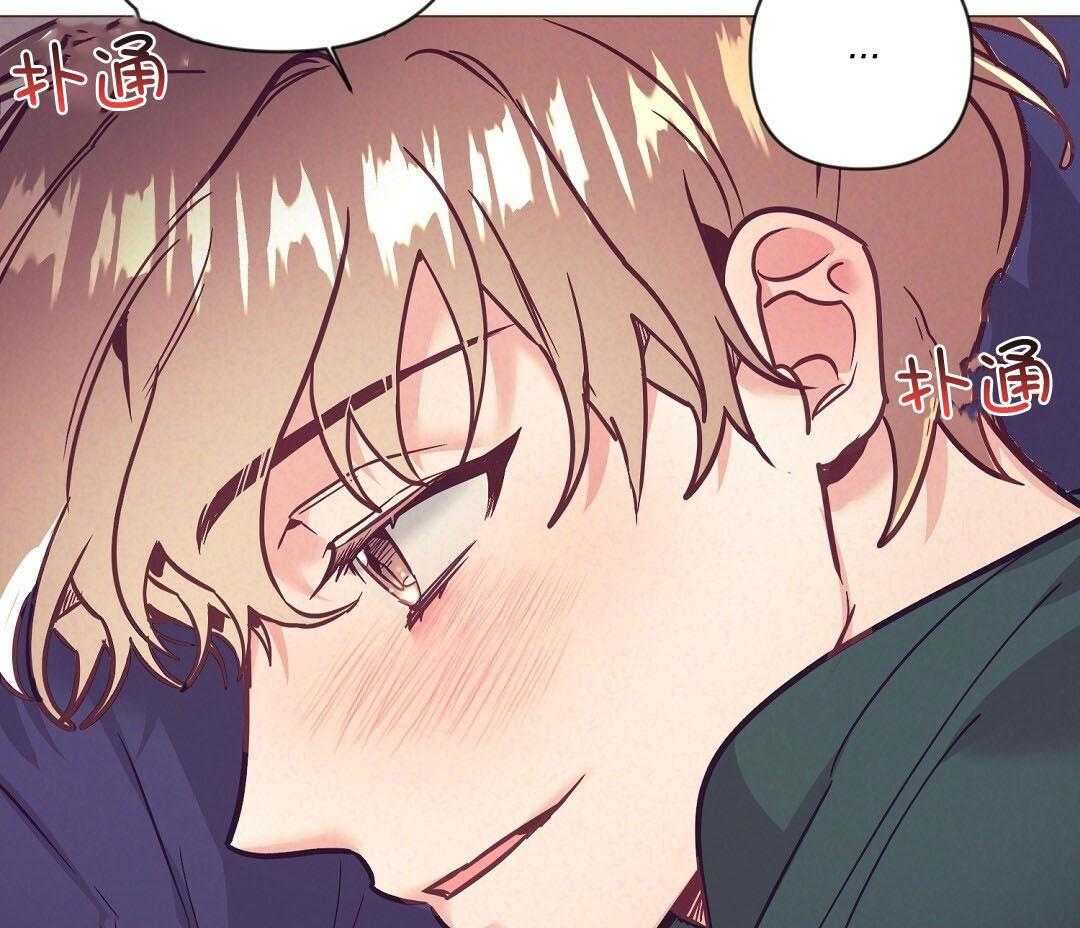 第51话_让人虚脱40