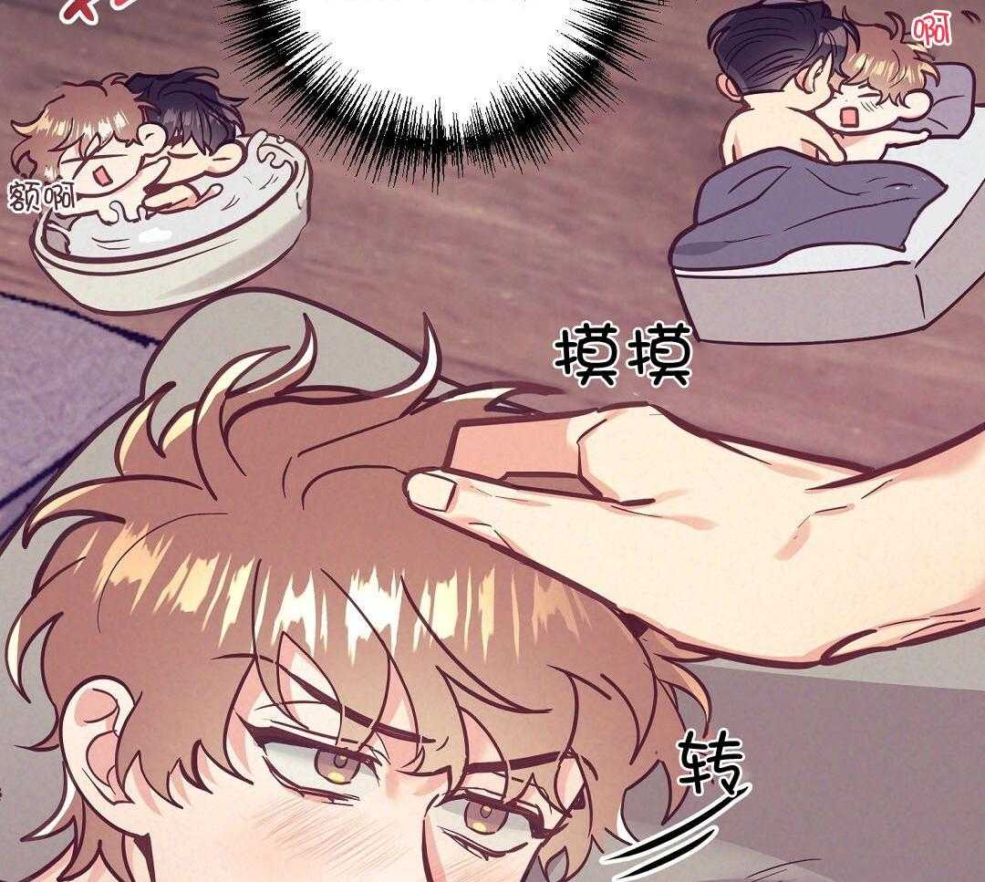 第51话_让人虚脱5