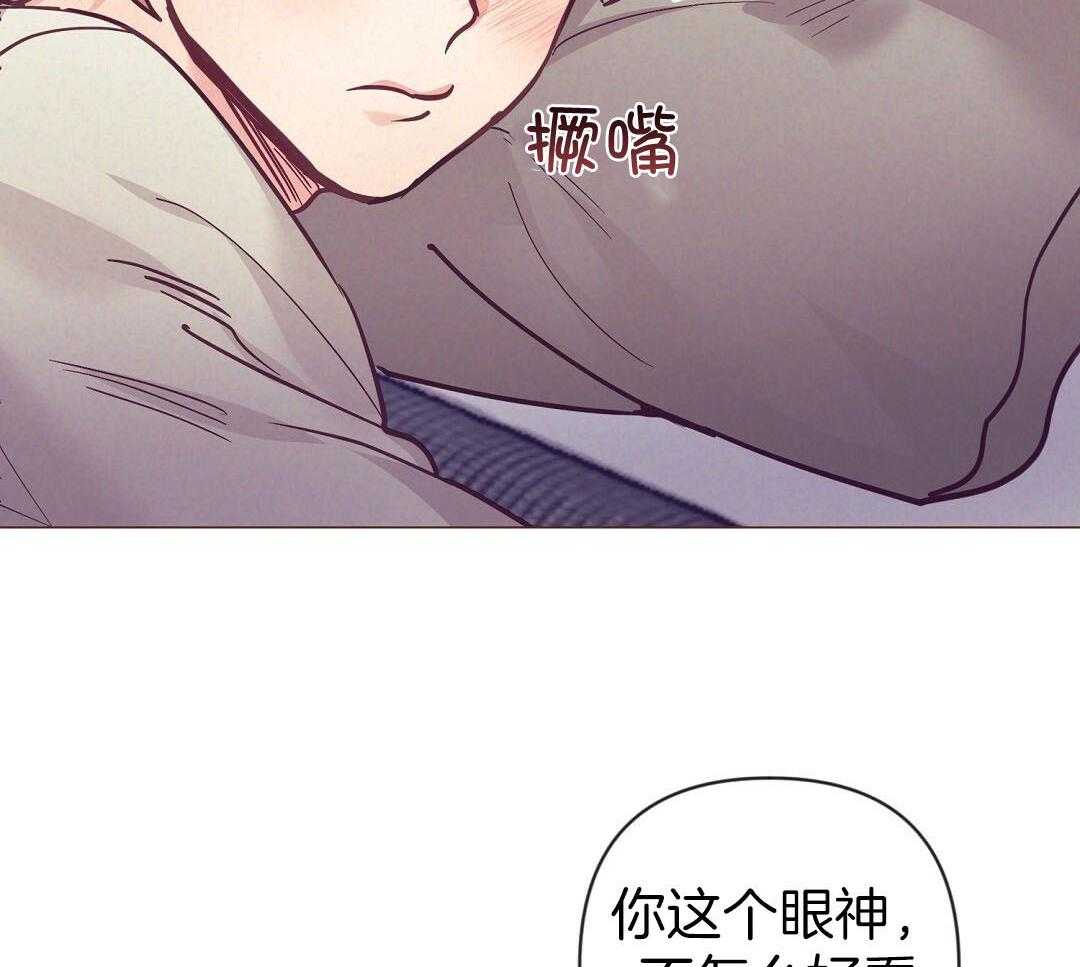 第51话_让人虚脱6