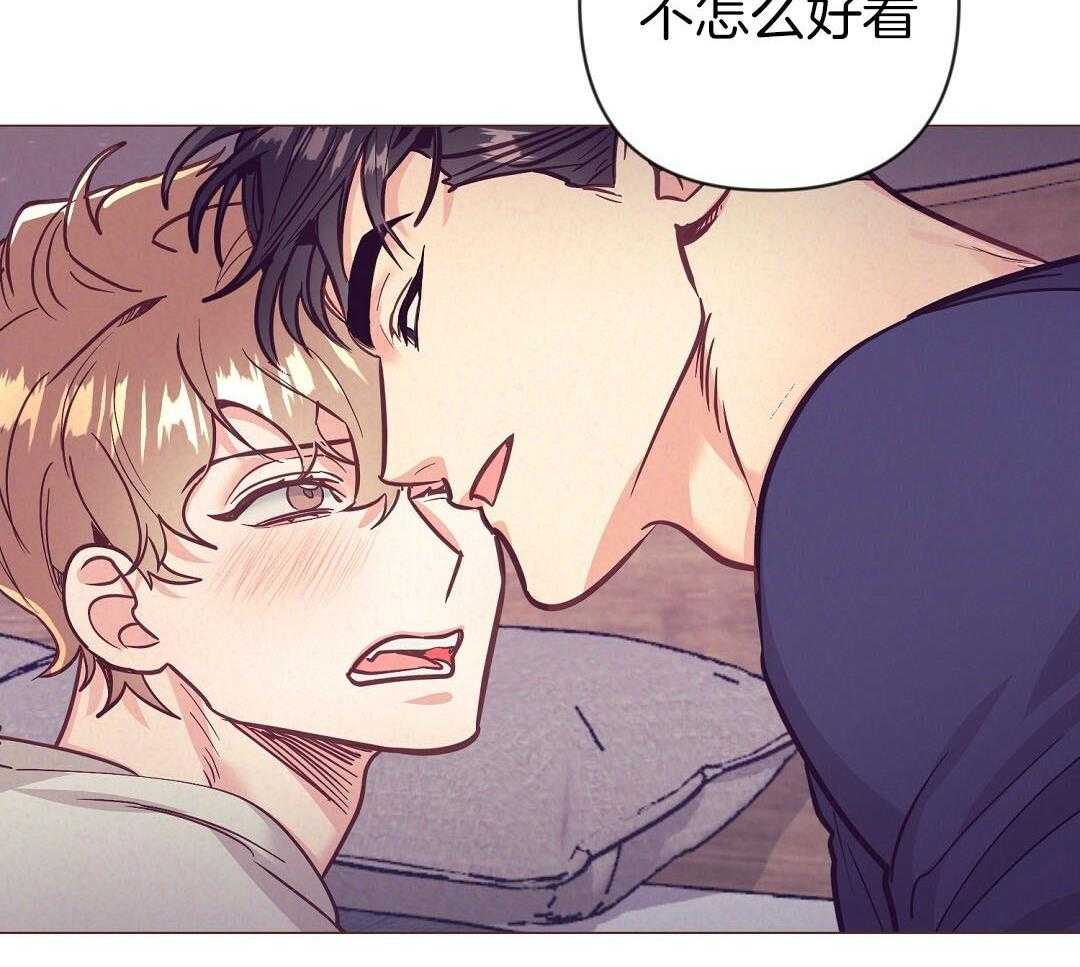 第51话_让人虚脱7