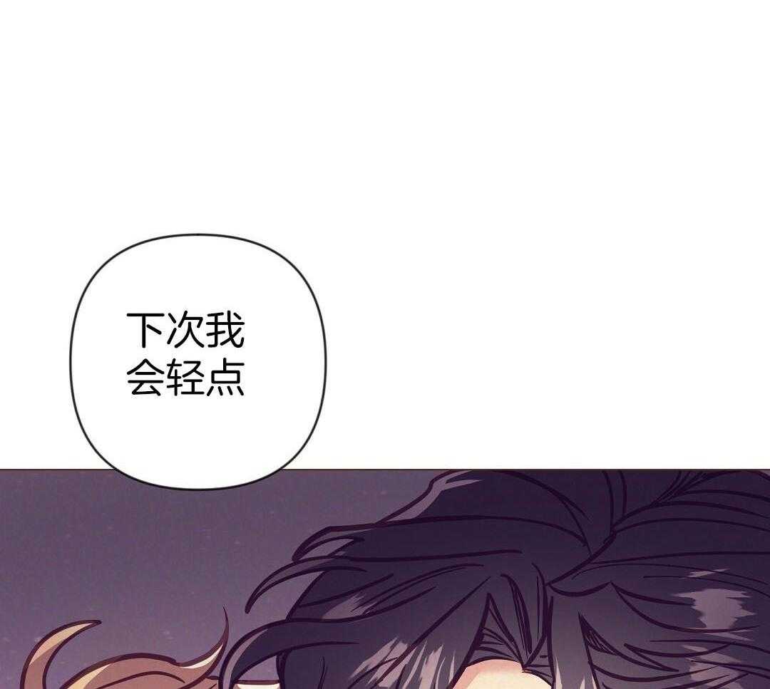 第51话_让人虚脱8