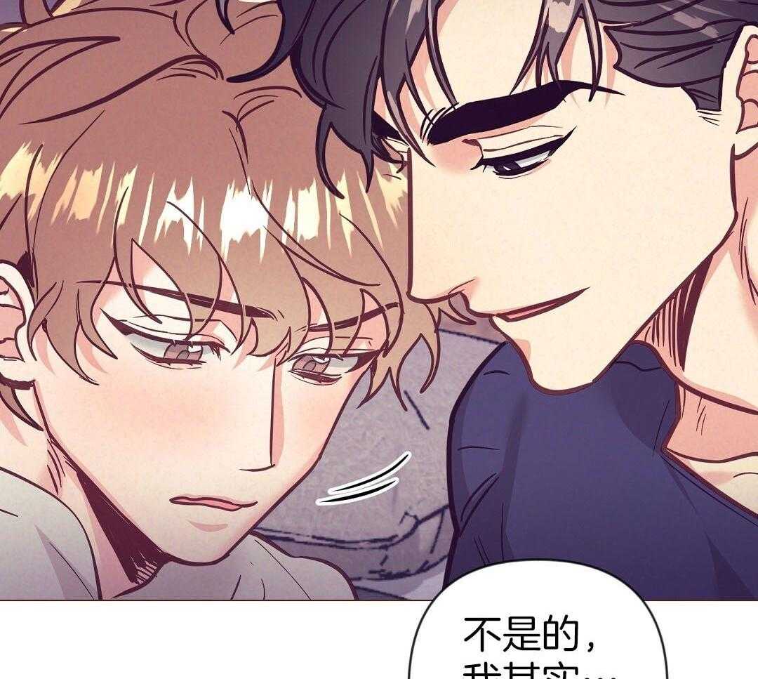 第51话_让人虚脱9