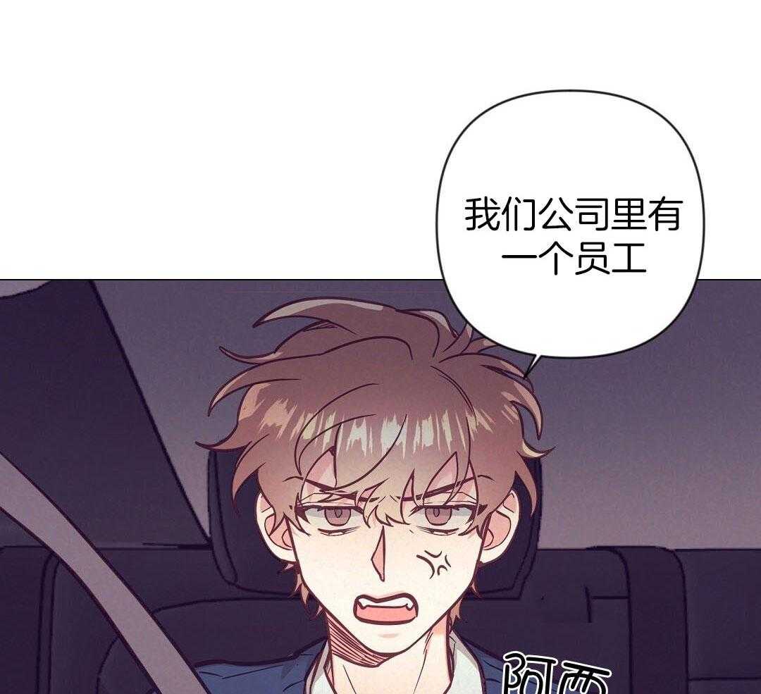 第50话_一点套路0