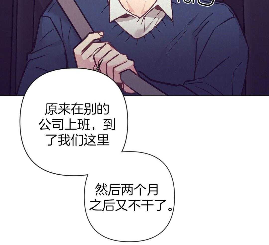 第50话_一点套路1