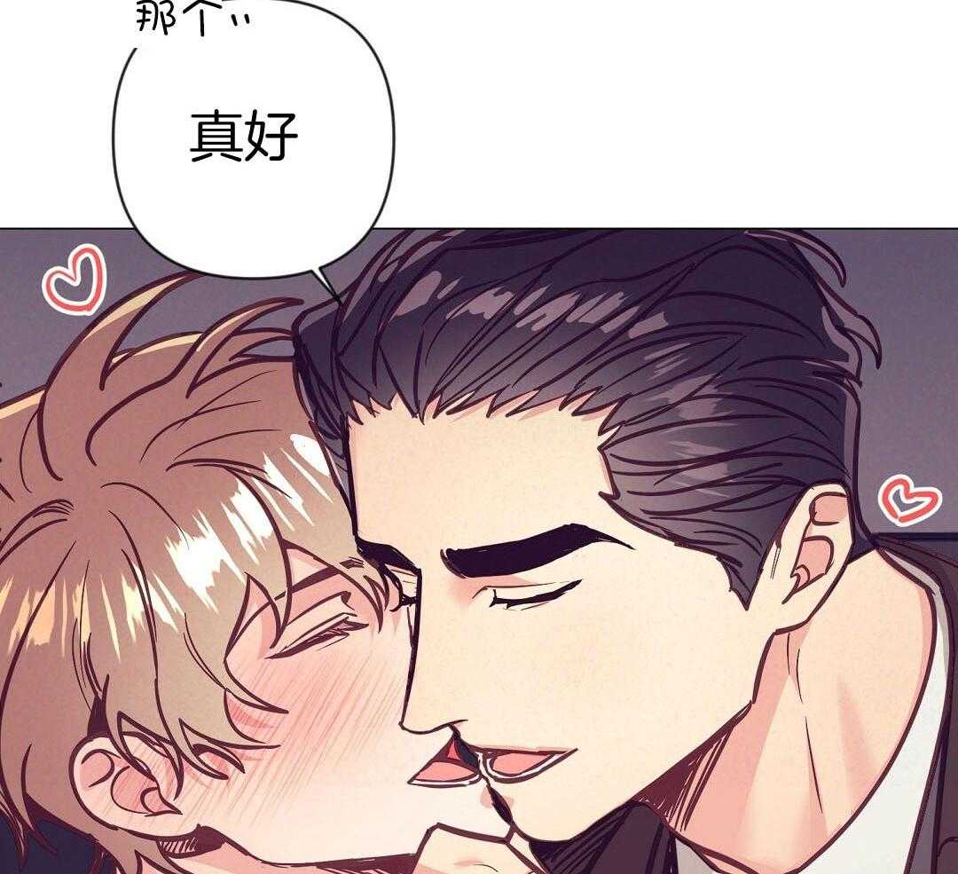 第50话_一点套路10