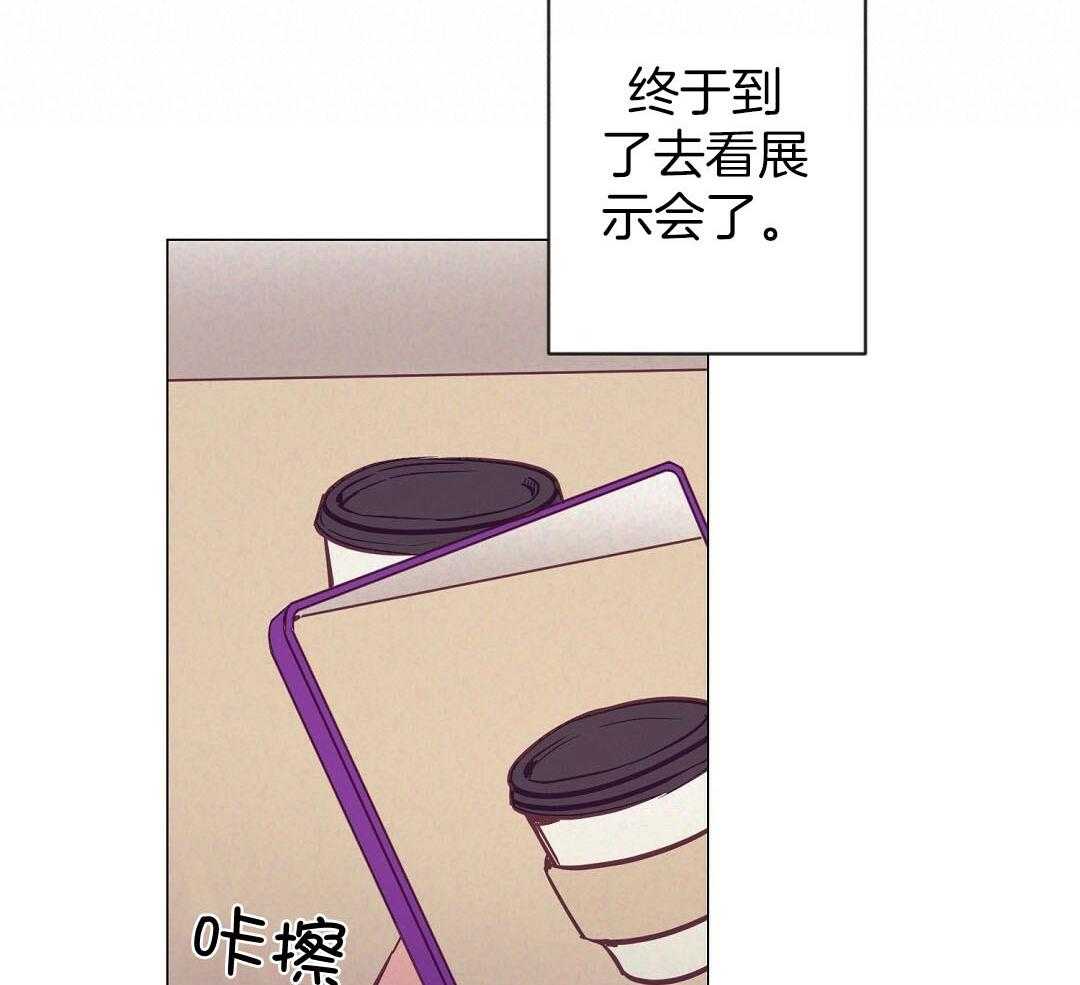 第50话_一点套路13