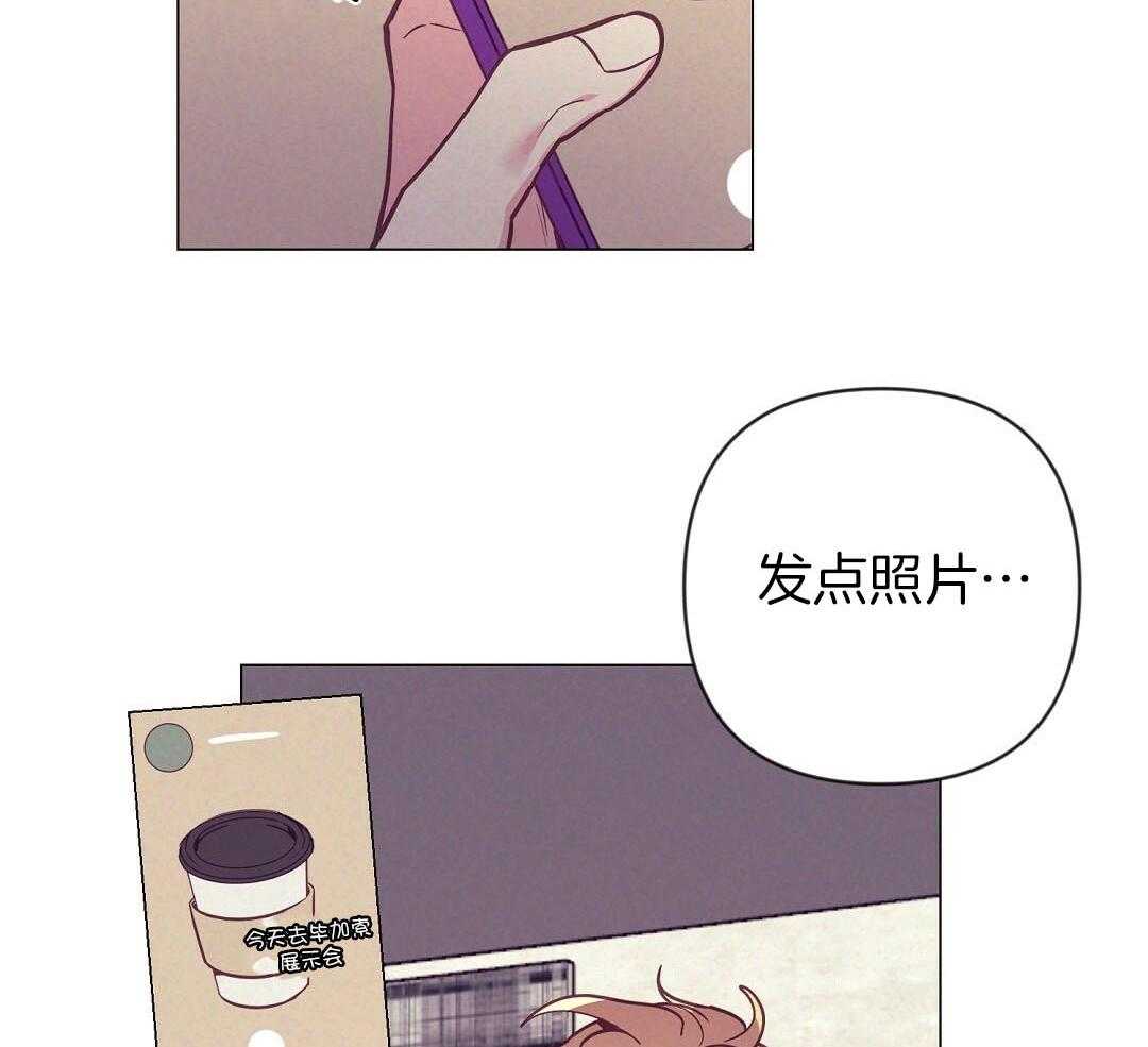 第50话_一点套路14